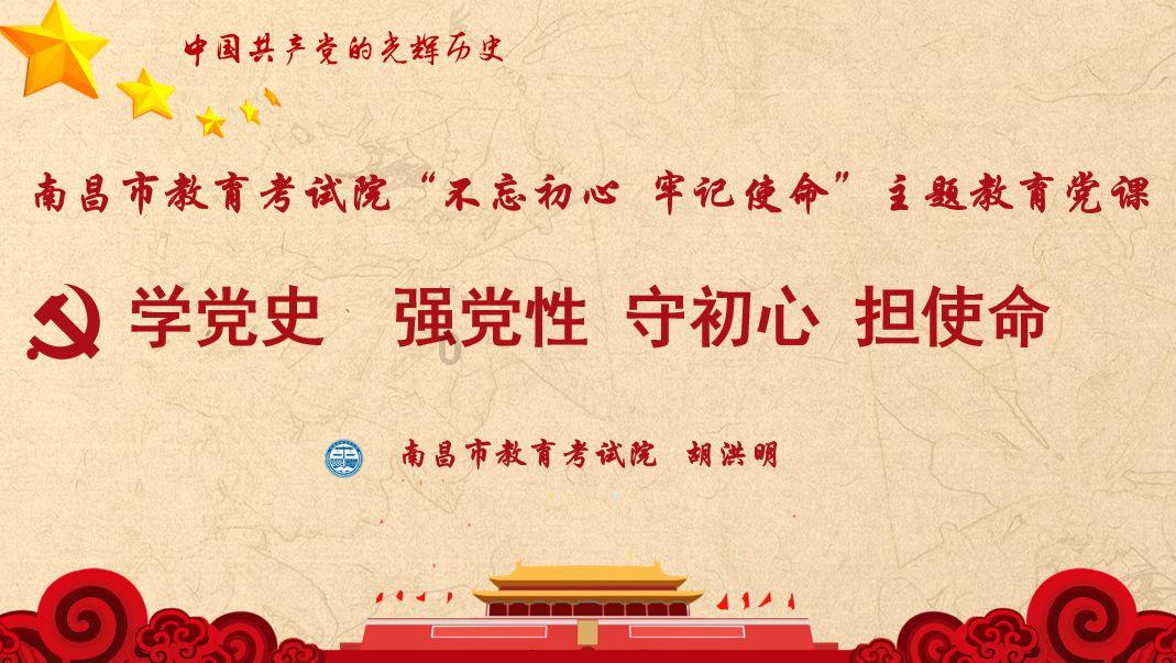 小猫钓鱼正版下载中文版