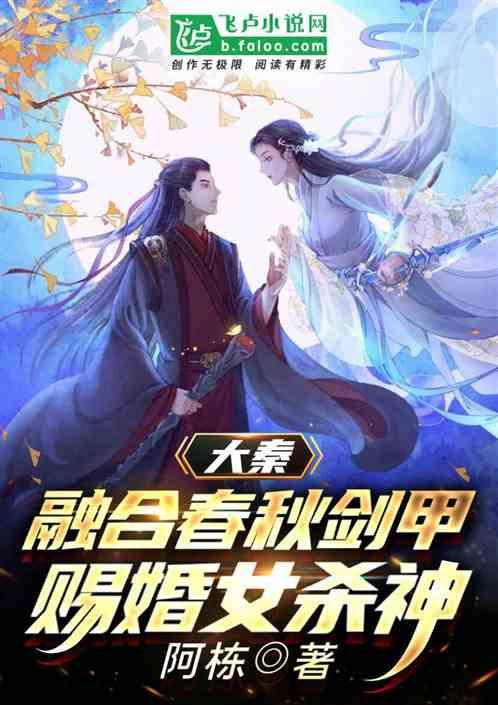 冰球突破游戏网站
